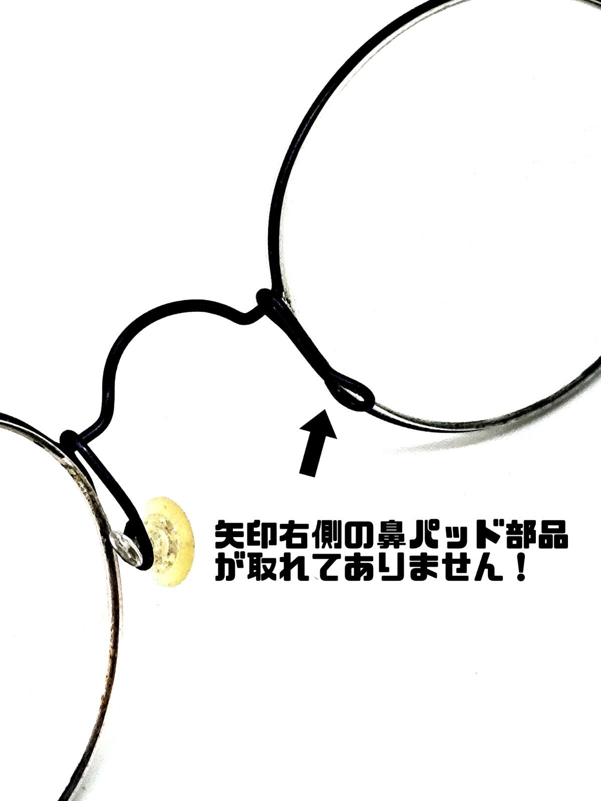 LINDBERG リンドバーグ 丸メガネ ラウンドフレーム 度入り メガネ 