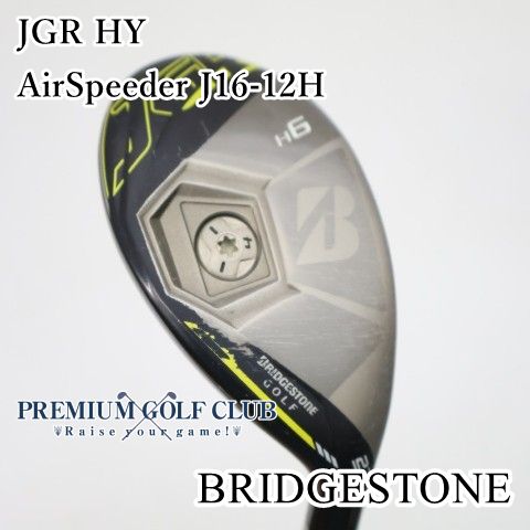 中古】[B-ランク] ユーティリティ ブリヂストン JGR HY AirSpeeder J16