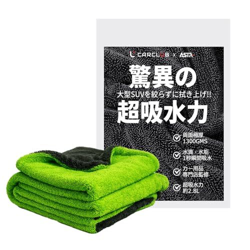 ジグソー ハワード・ベアレンズ キャッスルハーバー 18番ホール 2014ピース