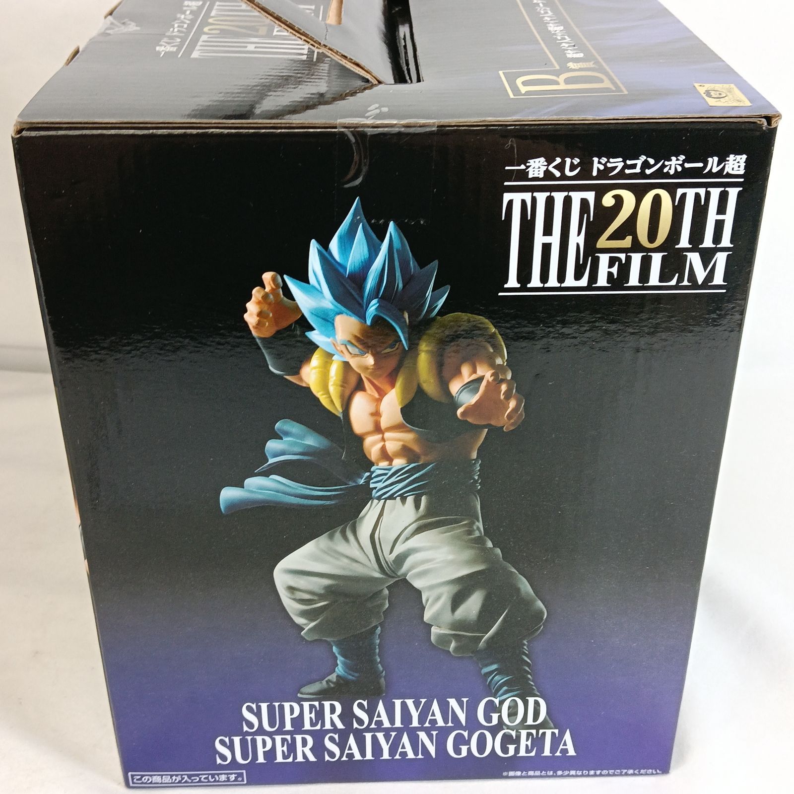未開封 一番くじ ドラゴンボール超 B賞 ゴジータ フィギュア