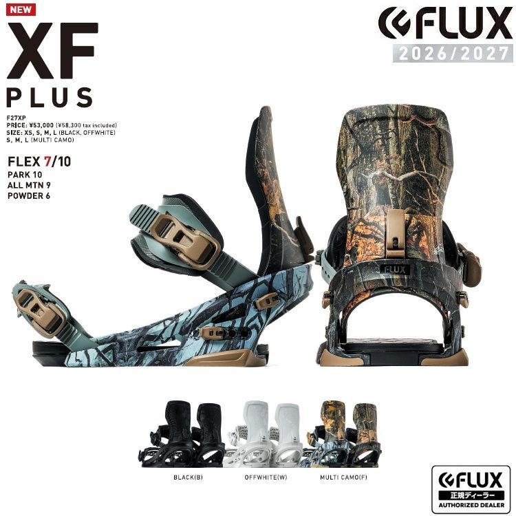 FLUX BINDING XF PLUS ( BLACK )フラックス エックスエフプラス JAPAN