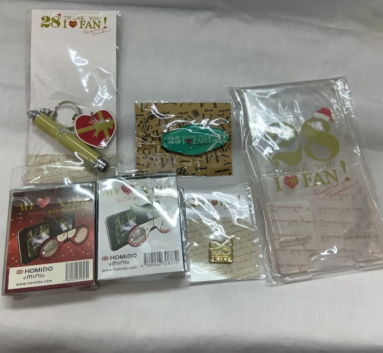 MAD044 安室奈美恵 グッズ まとめ売り - メルカリ