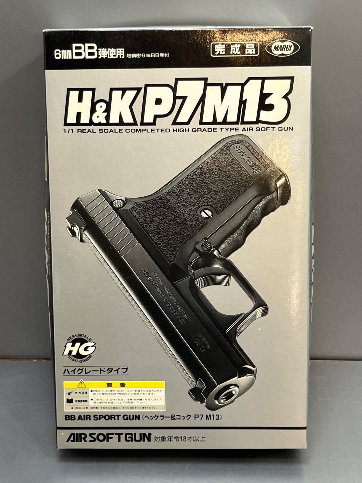 東京マルイ MARUI エアガン「ワルサーP38」 エアーコッキングガン