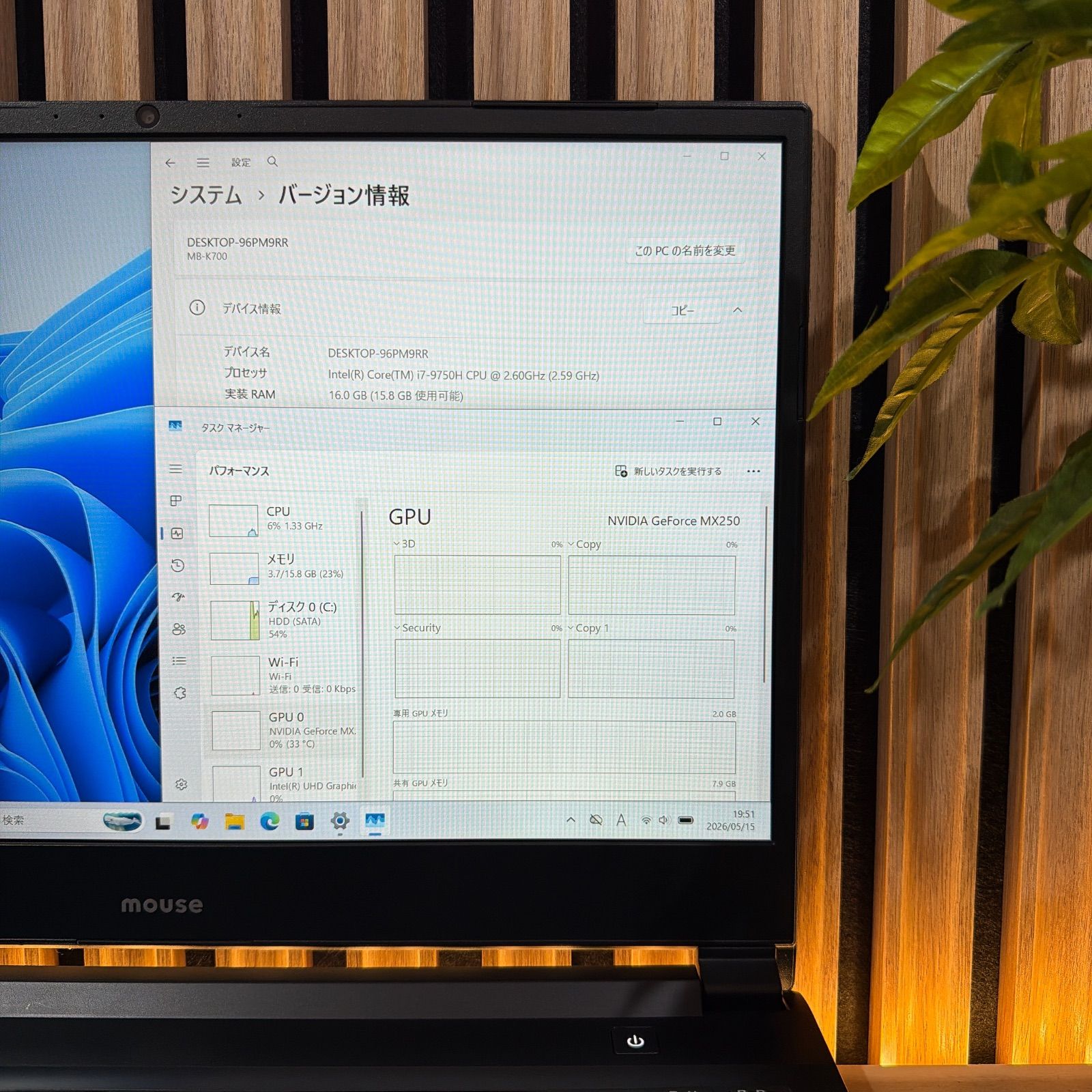 MouseゲーミングPC i7/16GB/1TB NVIDIA搭載 - メルカリ
