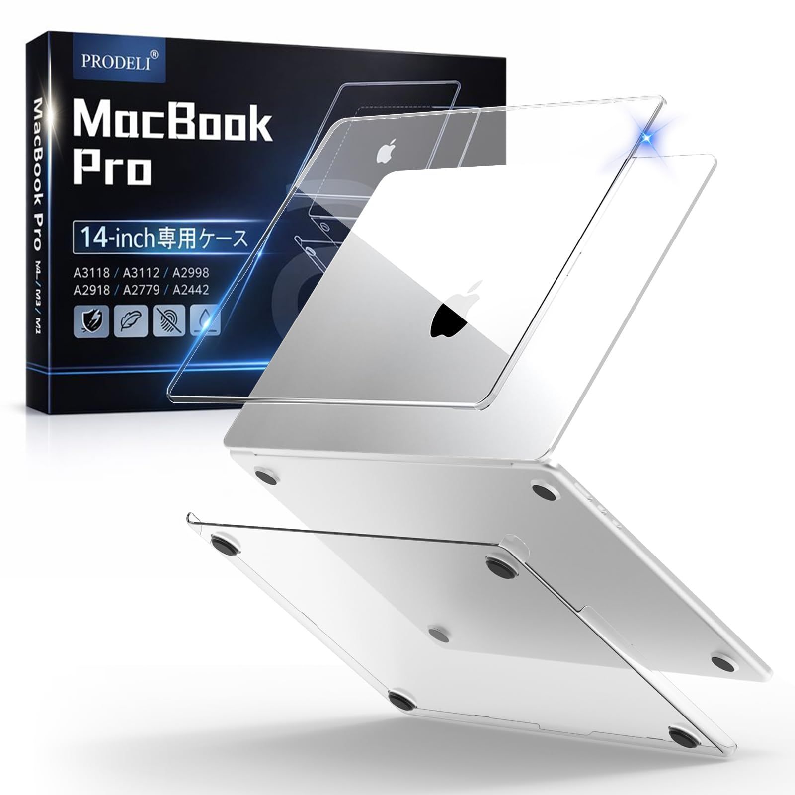 【超メルカリ市限定価格】 MacBook Pro 14インチ M5チップ 未開封 MacBook Pro 14