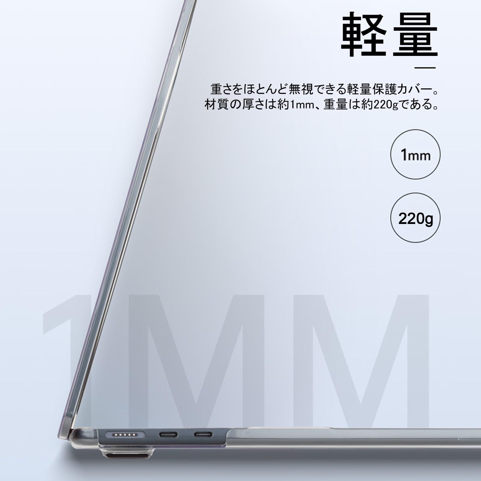 【超メルカリ市限定価格】 MacBook Pro 14インチ M5チップ 未開封 MacBook Pro 14