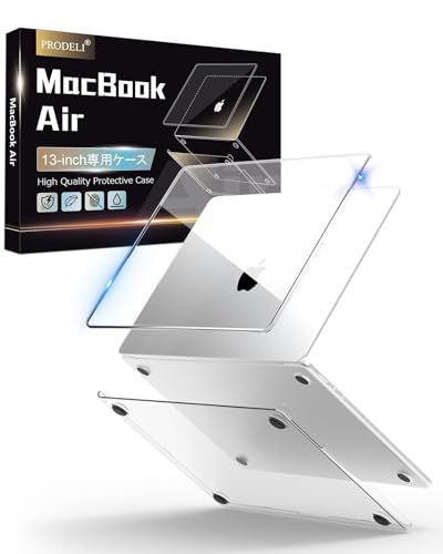 MacBook Air 13インチ　箱から出していません Amazon.co.jp: MS factory MacBook Air ケース 13インチ M5 M4 M3 M2