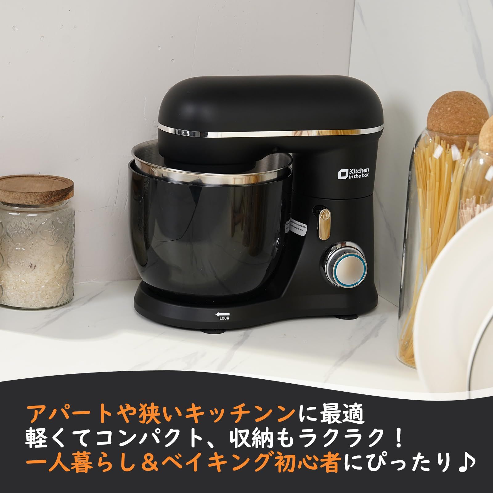 生活家電 スタンドミキサー ダブルボウル 卓上ミキサー 10段階スピード調節