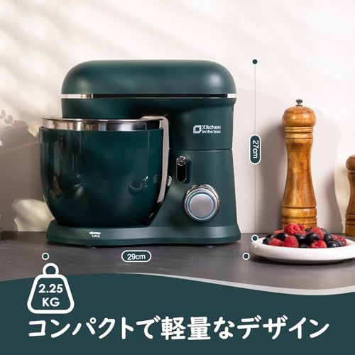 Kitchen in the box スタンドミキサー 3.5L＋3.5Lダブルボウル 大容量 卓上ミキサー 10段階スピード調節 3種類アタッチメント付き 家庭用 業務用 こねる／混ぜる／泡立てる ダークグリーン 0