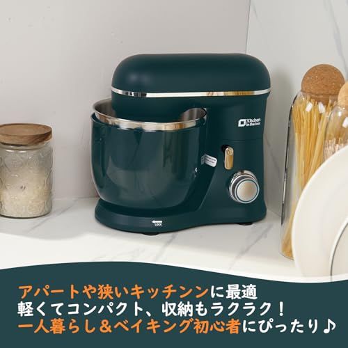 Kitchen in the box スタンドミキサー 3.5L＋3.5Lダブルボウル 大容量 卓上ミキサー 10段階スピード調節 3種類アタッチメント付き 家庭用 業務用 こねる／混ぜる／泡立てる ダークグリーン 0