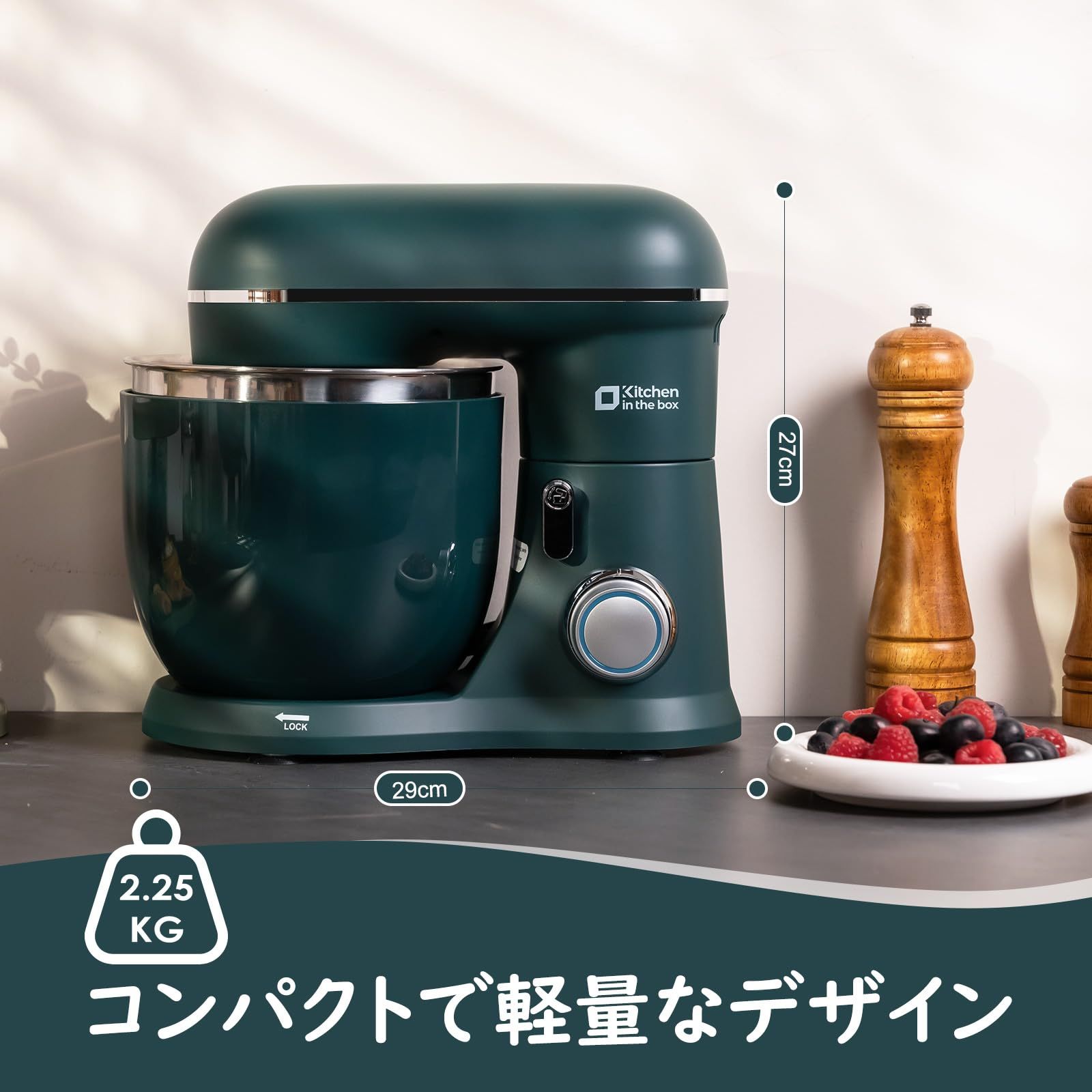Kitchen in the box スタンドミキサー 3.5L＋3.5Lダブルボウル 大容量 卓上ミキサー 10段階スピード調節 3種類アタッチメント付き 家庭用 業務用 こねる／混ぜる／泡立てる ダークグリーン 0