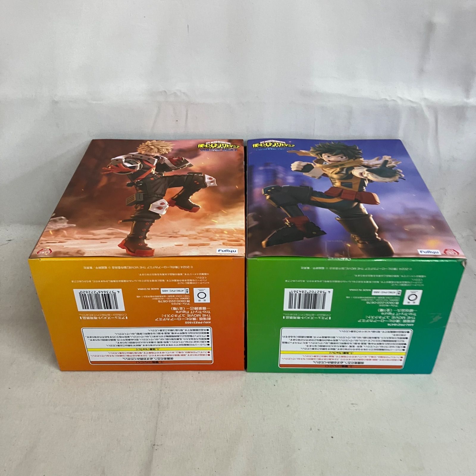 未開封 僕のヒーローアカデミア Trio-Try-iT Figure 爆豪勝己 緑谷出久 