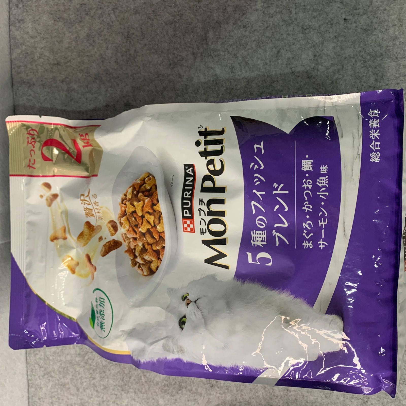 ドライフード 2袋セット 賞味期限2027年 2袋セット 賞味期限：2027.03 モンプチ キャットフード ドライ バッグ