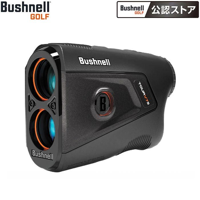 ブッシュネルゴルフ ピンシーカー ツアーV7シフトジョルトブラック
