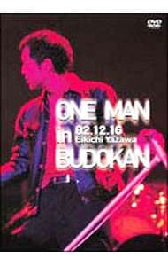 DVD／ONE MAN in BUDOKAN - メルカリ