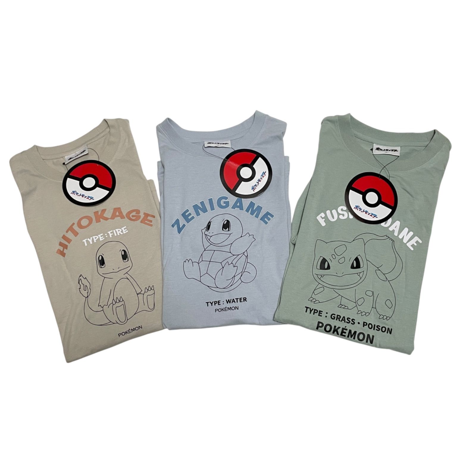 新品】ポケモン 御三家 Tシャツ 3枚セット ヒトカゲ ゼニガメ