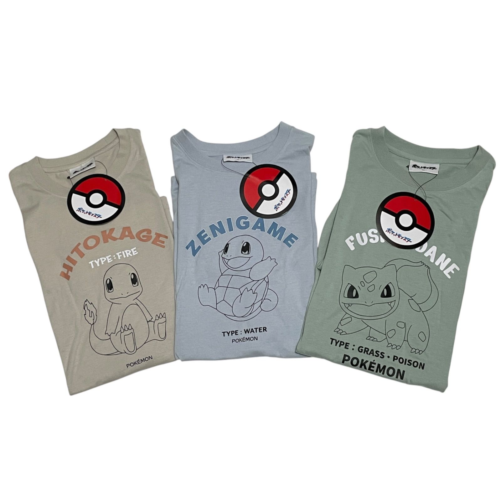 新品】ポケモン 御三家 Tシャツ 3枚セット ヒトカゲ ゼニガメ