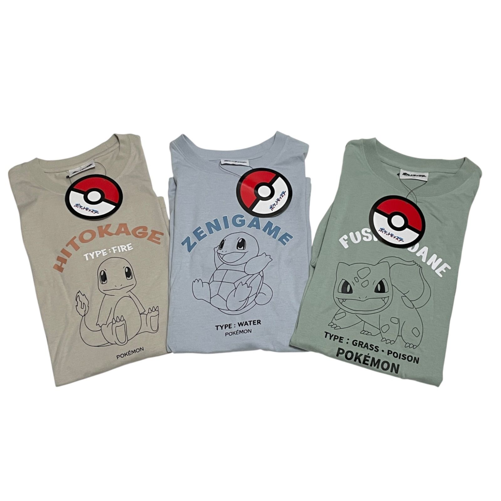 新品】ポケモン 御三家 Tシャツ 3枚セット ヒトカゲ ゼニガメ