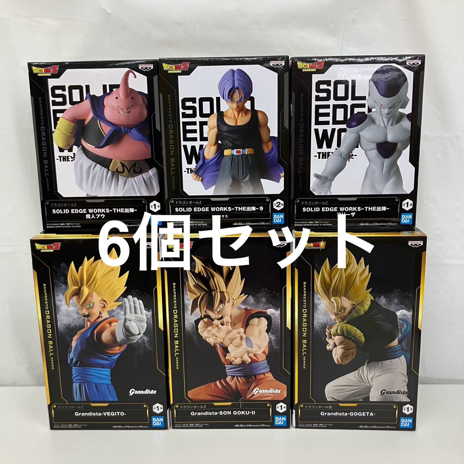 未開封 ドラゴンボール solid edge works THE出陣 魔人ブウ フリーザ