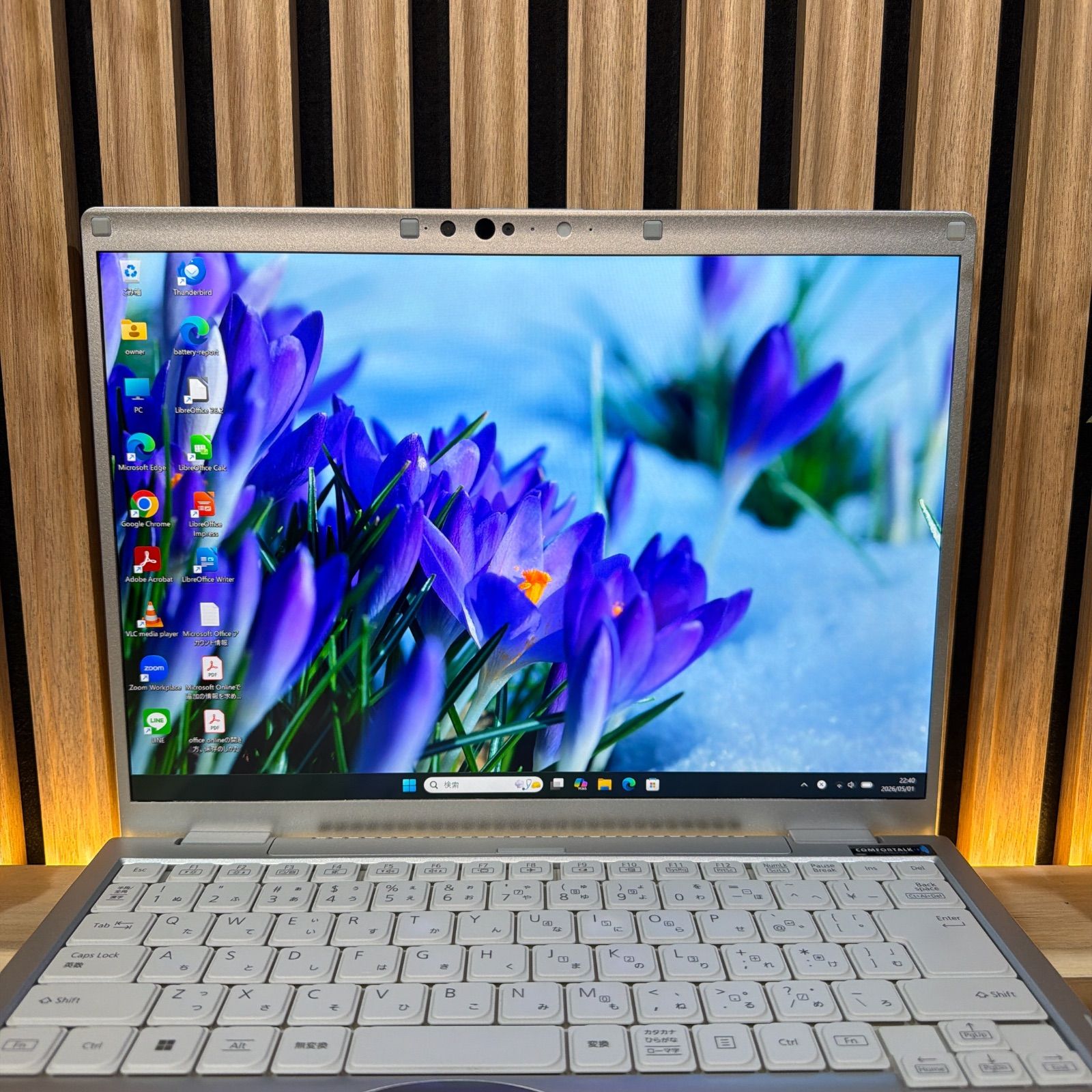 Panasonic Let's note FV1 2K 16GB/256GB 中古 - メルカリ