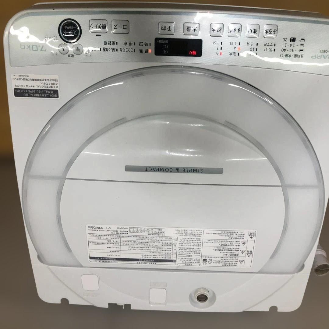 SHARP ES-GE7E-W 2021年製 7kg 全自動洗濯機 シャープ 風乾燥 槽