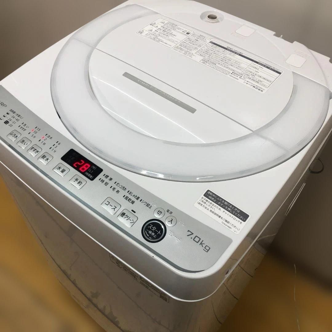 SHARP ES-GE7E-W 2021年製 7kg 全自動洗濯機 シャープ 風乾燥 槽