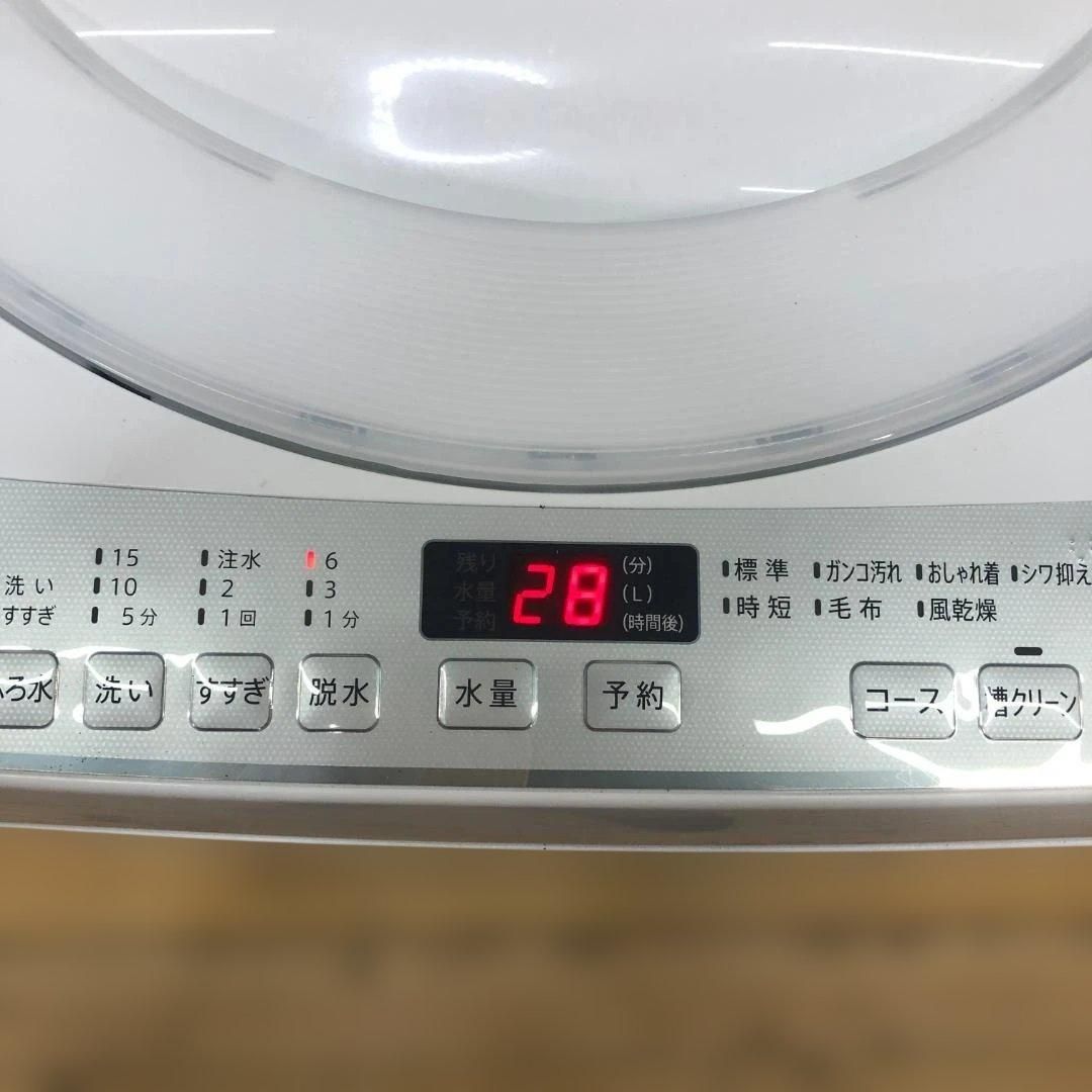 SHARP ES-GE7E-W 2021年製 7kg 全自動洗濯機 シャープ 風乾燥 槽