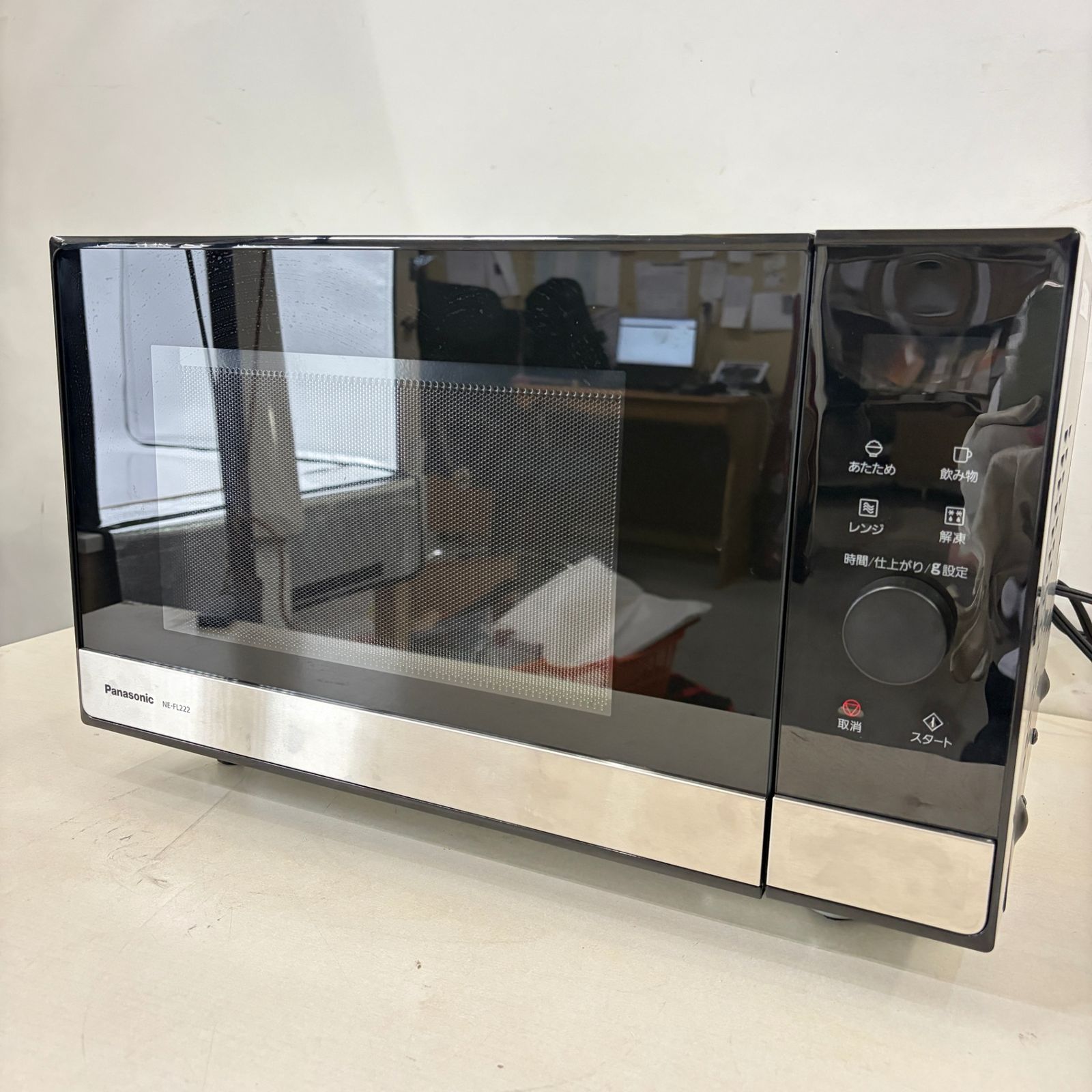 【美品】パナソニック 電子レンジ NE-FL222-K フラット 22L ヘルツフリー 2022年製 Panasonic リサイクルマート宇部店