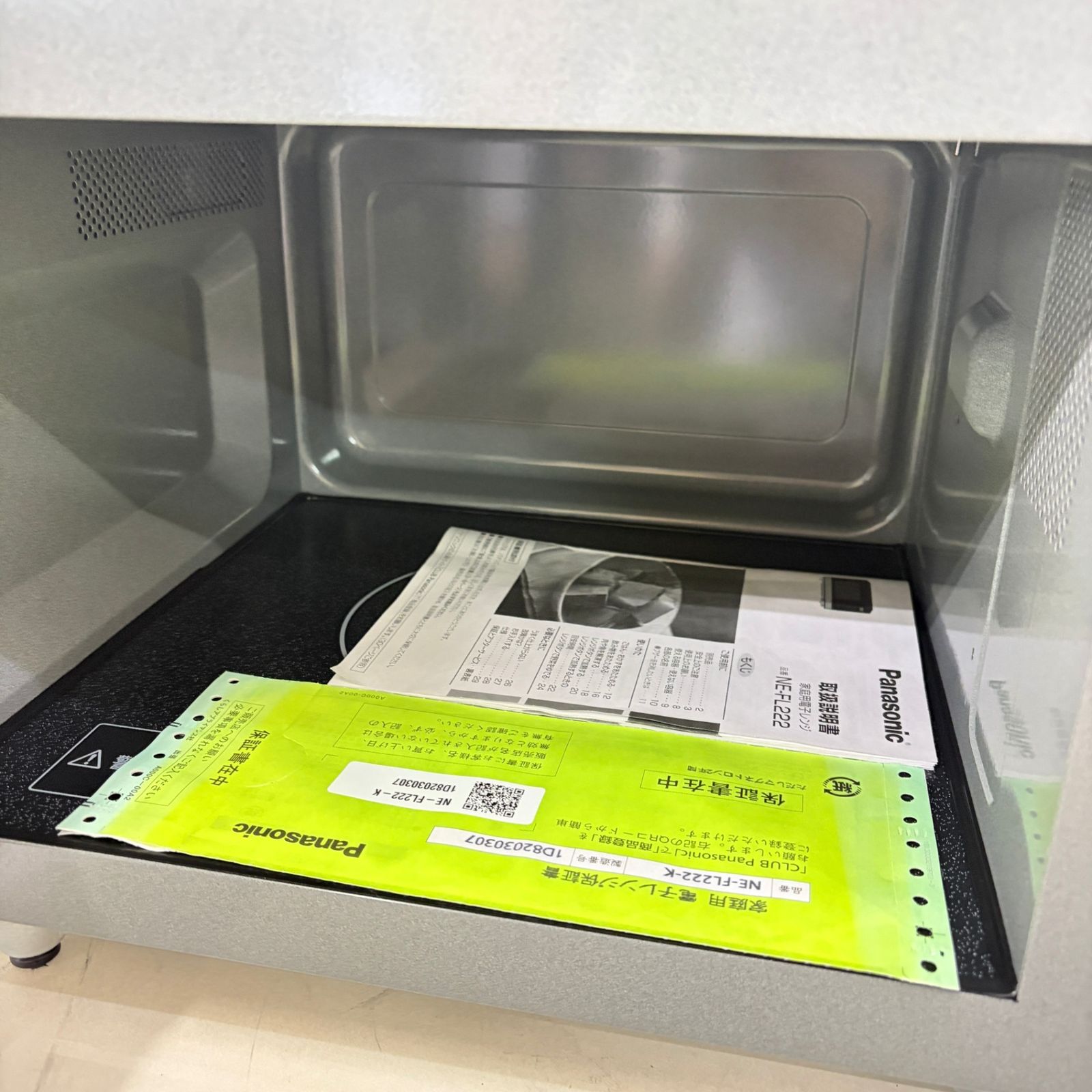美品】パナソニック 電子レンジ NE-FL222-K フラット 22L ヘルツフリー 