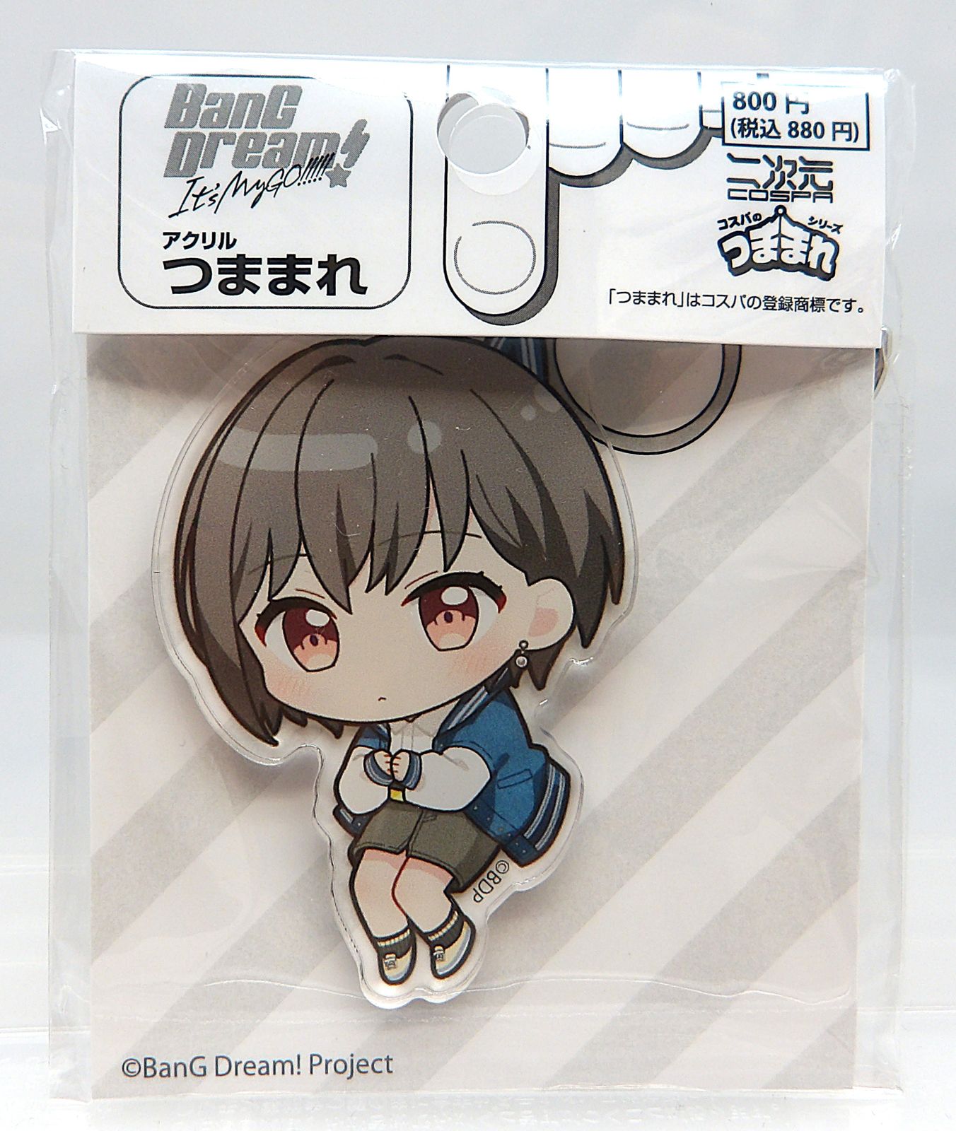 高松燈 アクリルつままれ アクキー アクリルキーホルダー MyGO!!!!! 中古】高松燈 アクリルつままれ BanG Dream! It's MyGO!!!!! - メルカリ