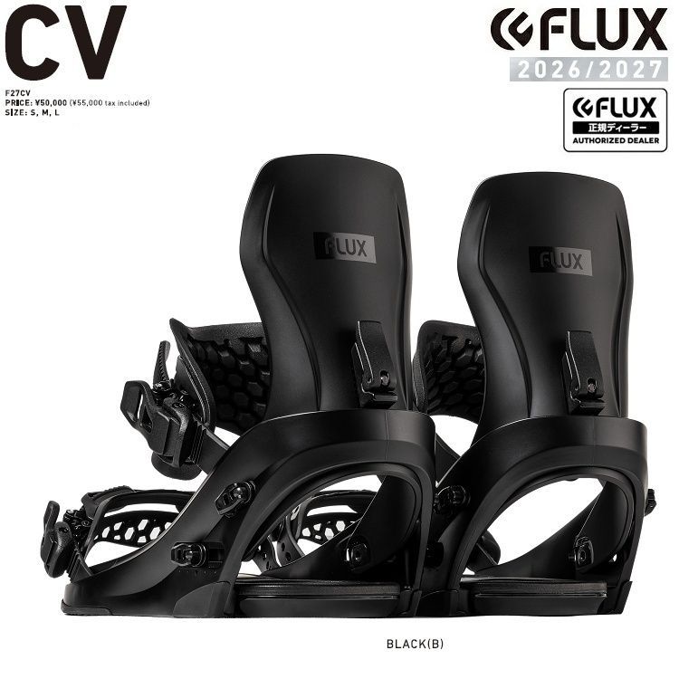 FLUX / CV / BLK / Mサイズ　新品未使用 FLUX BINDING CV ( BLACK ) フラックス シーブイ JAPAN BLAND 2027