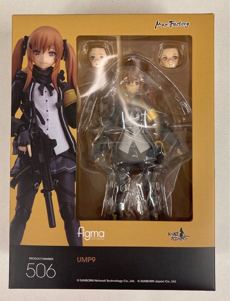新品格安オーシャン＆アース非常に乗りやすいハッピーアワー7'6PU