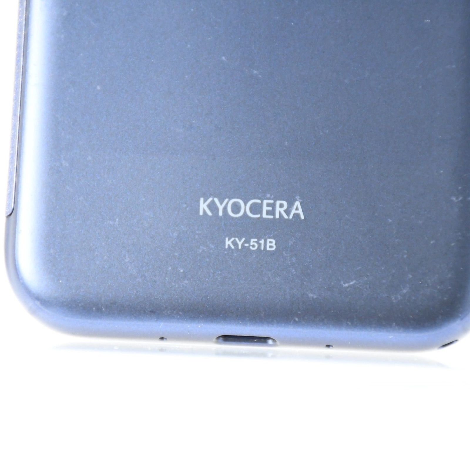 品〕 あんしんスマホ 64GB ネイビー KY-51B docomo SIMフリー【198