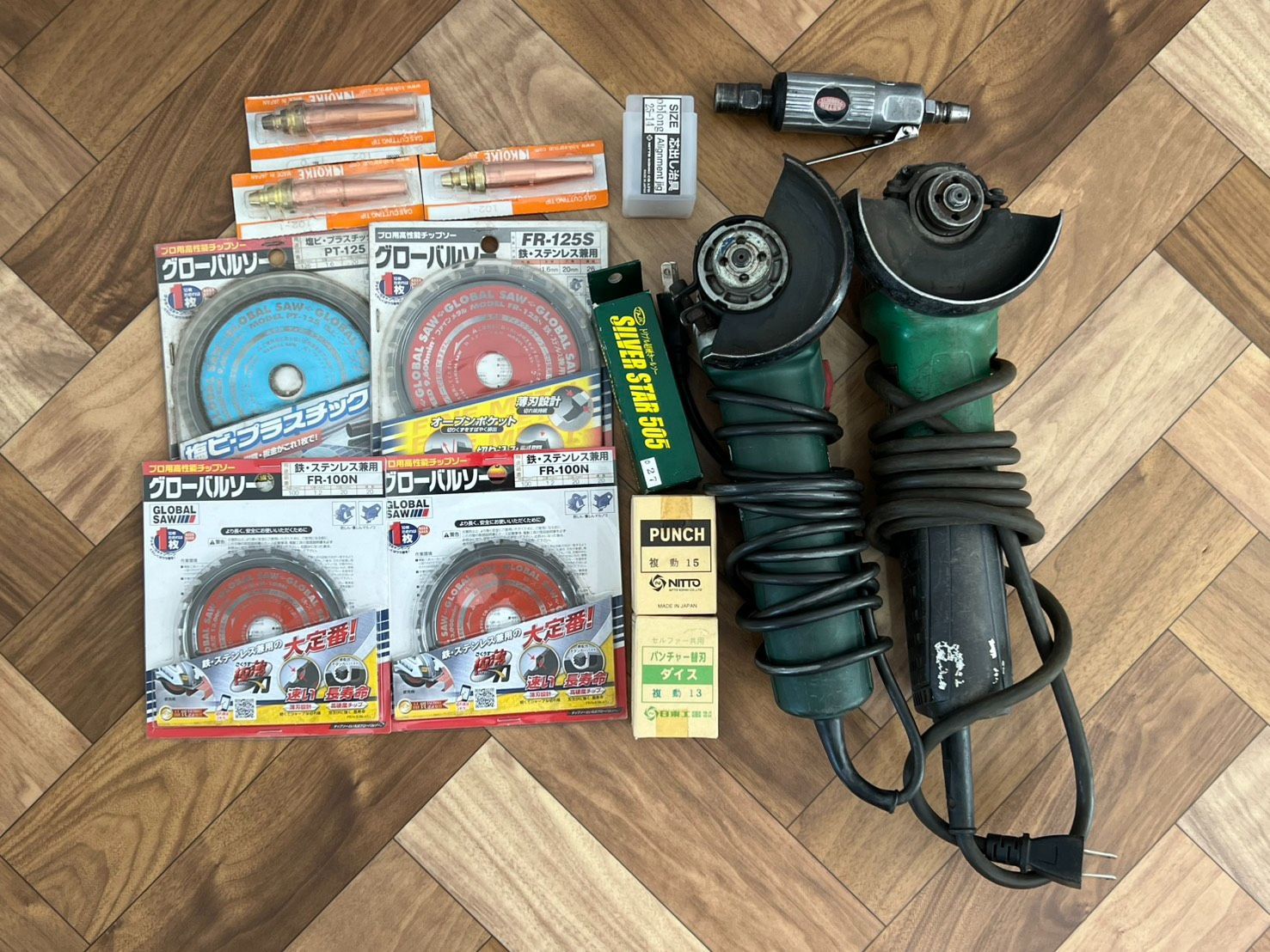 電動工具セット　A267
