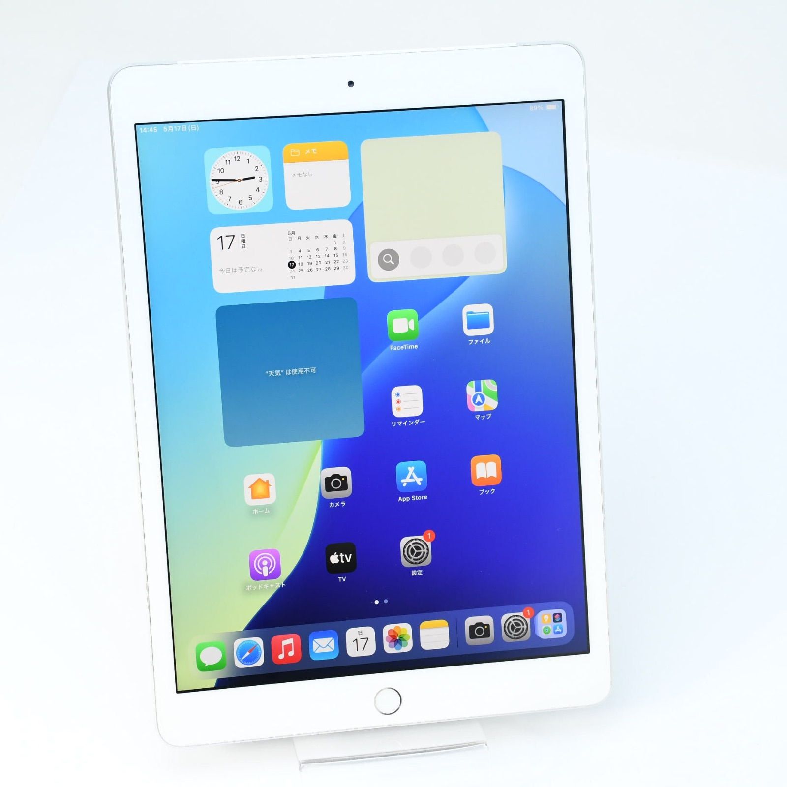 iPad 第7世代 32GB バッテリー92% SIMフリー ムスビー｜「モバイル