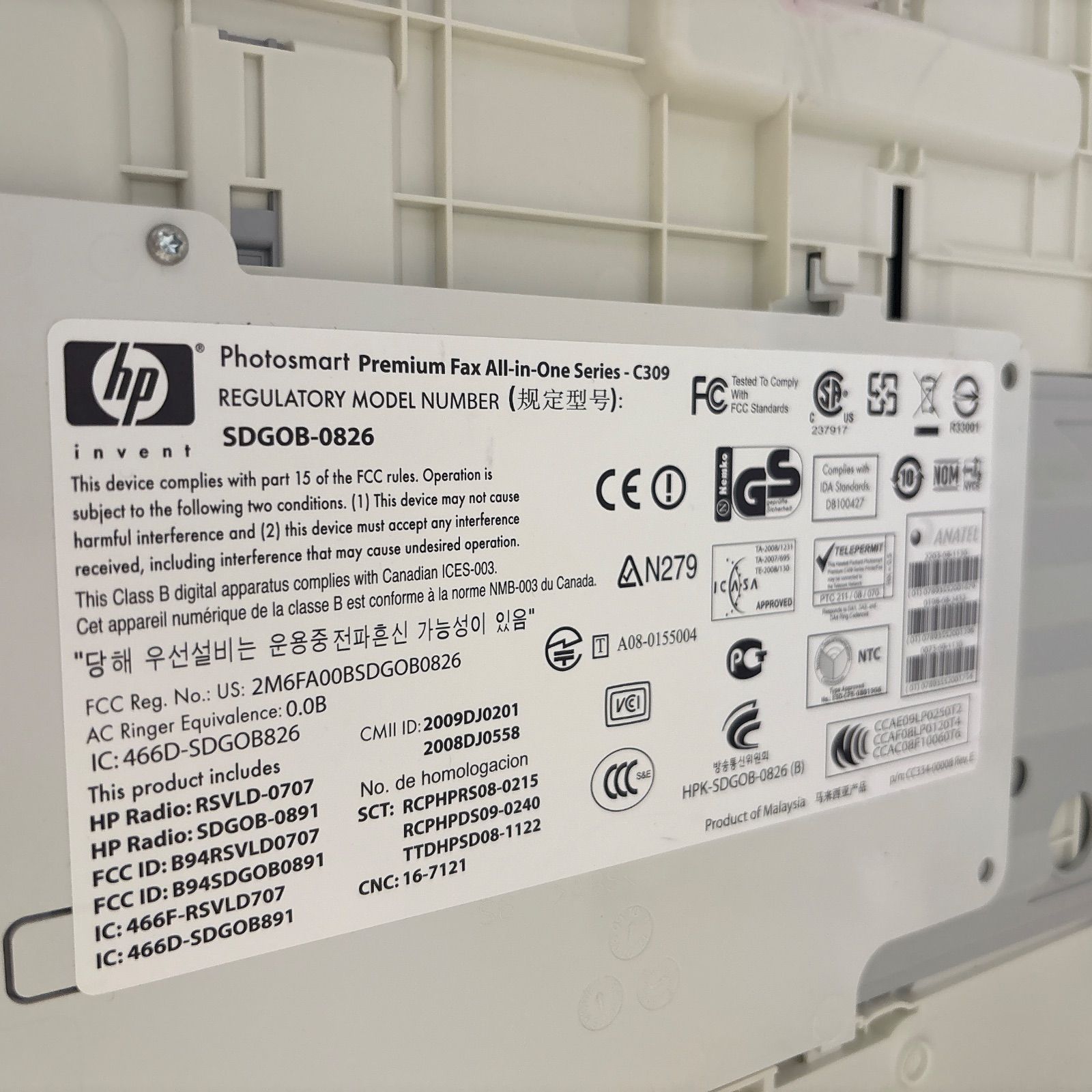 HP Photosmart C309a 複合機 動作品【動作保証】 - メルカリ