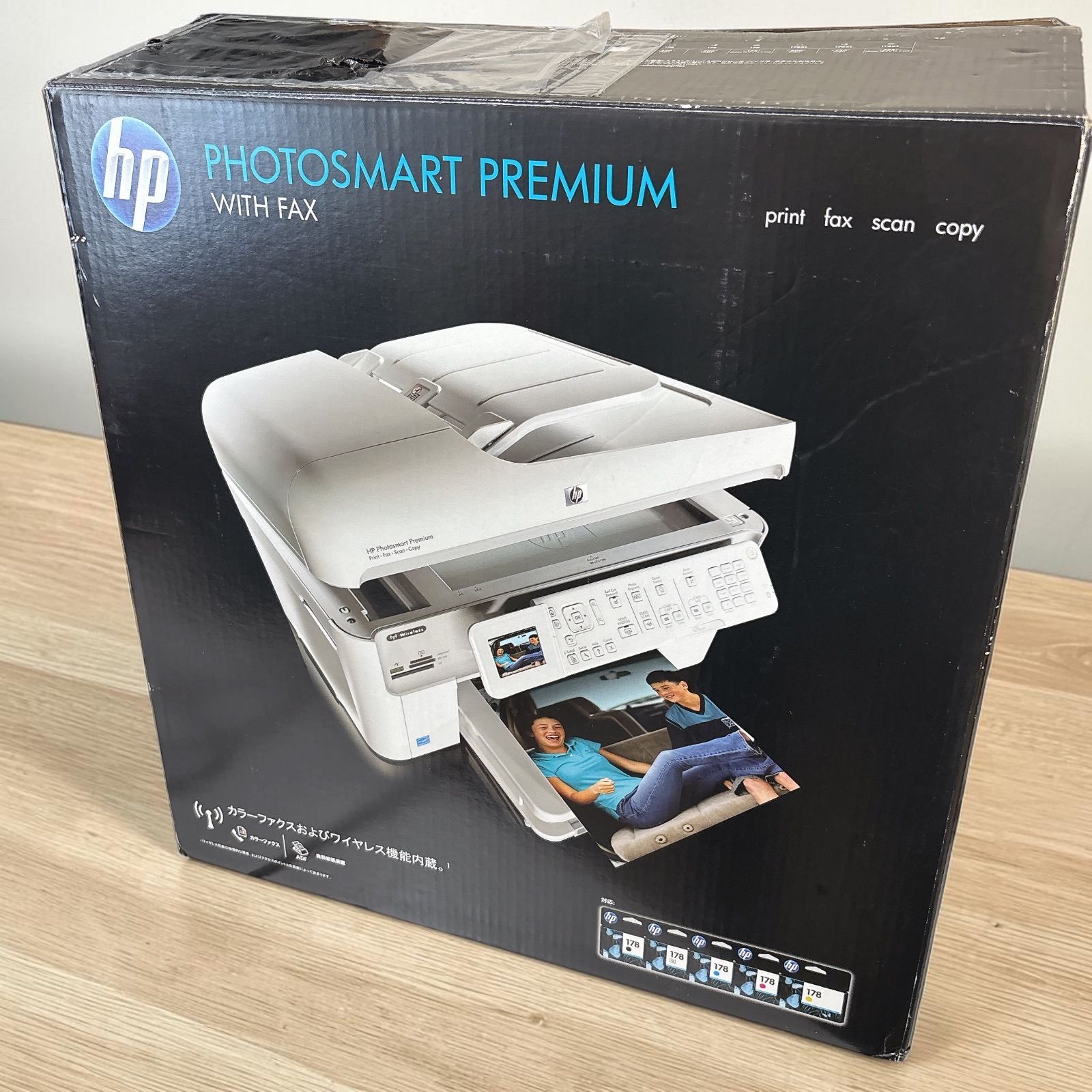 HP Photosmart C309a 複合機 動作品【動作保証】 - メルカリ