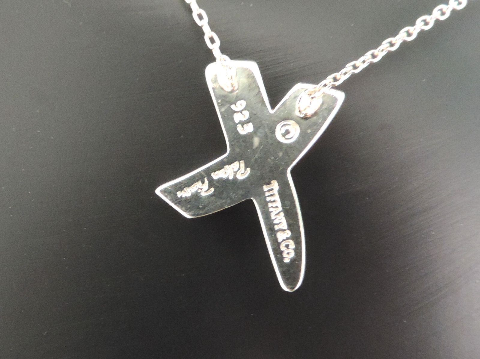 極美品】ティファニー キス ネックレス パロマピカソ 925 / Tiffany