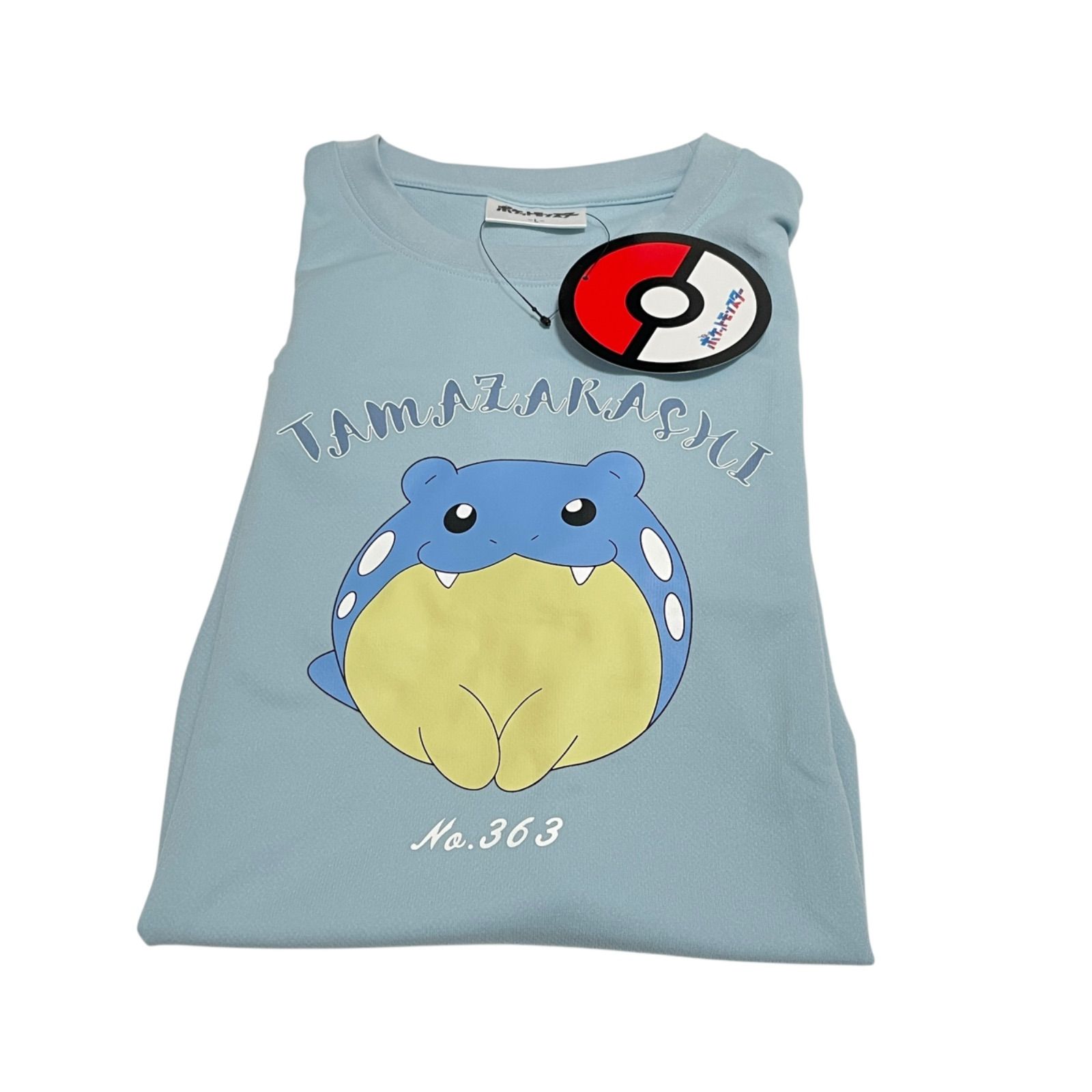 新品】タマザラシ Tシャツ ポケモン メッシュ サックスブルー 水色