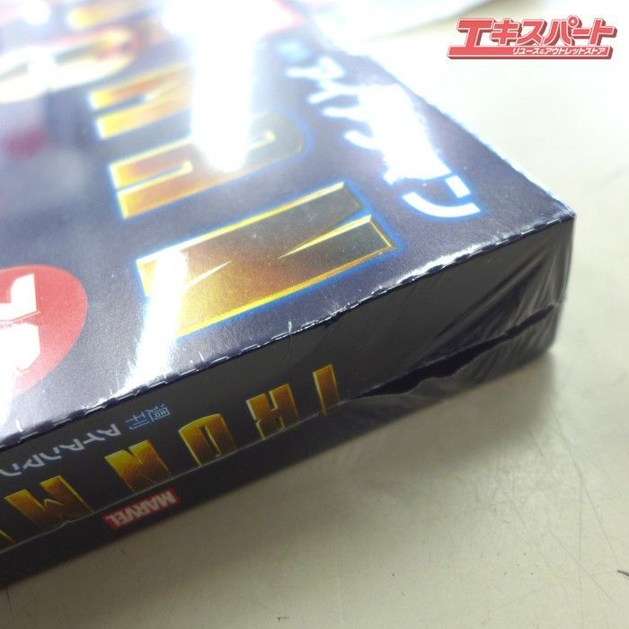 DeAGOSTINI ディアゴスティーニ MARVEL マーベル IRONMAN 週刊アイアン