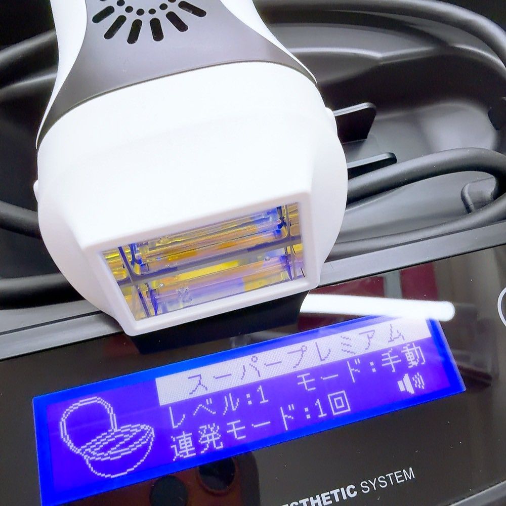 ほぼ未使用 ケノン ver 8.5 スーパープレミアム カートリッジ 最新シリーズ＊ほぼ未使用》 ケノン ver 8.5 スーパープレミアム