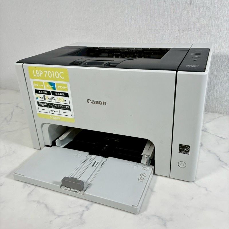 Canon Satera LBP7010C レーザープリンター キャノン プリンター 515K