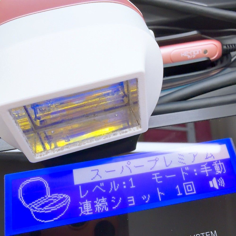メルカリ