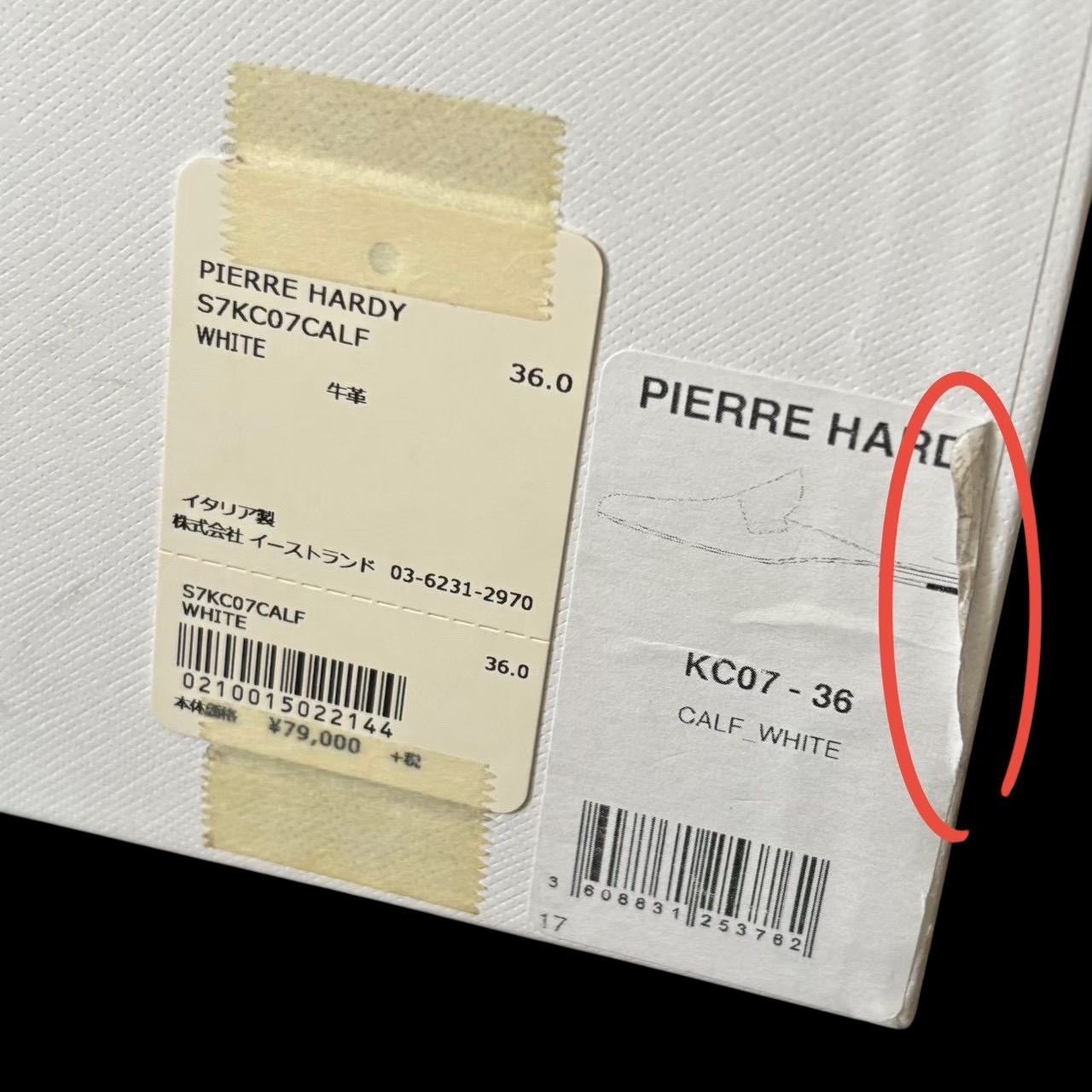PIERRE HARDY ピエールハーディ KC07-36 定価85,000 牛革 36 - メルカリ
