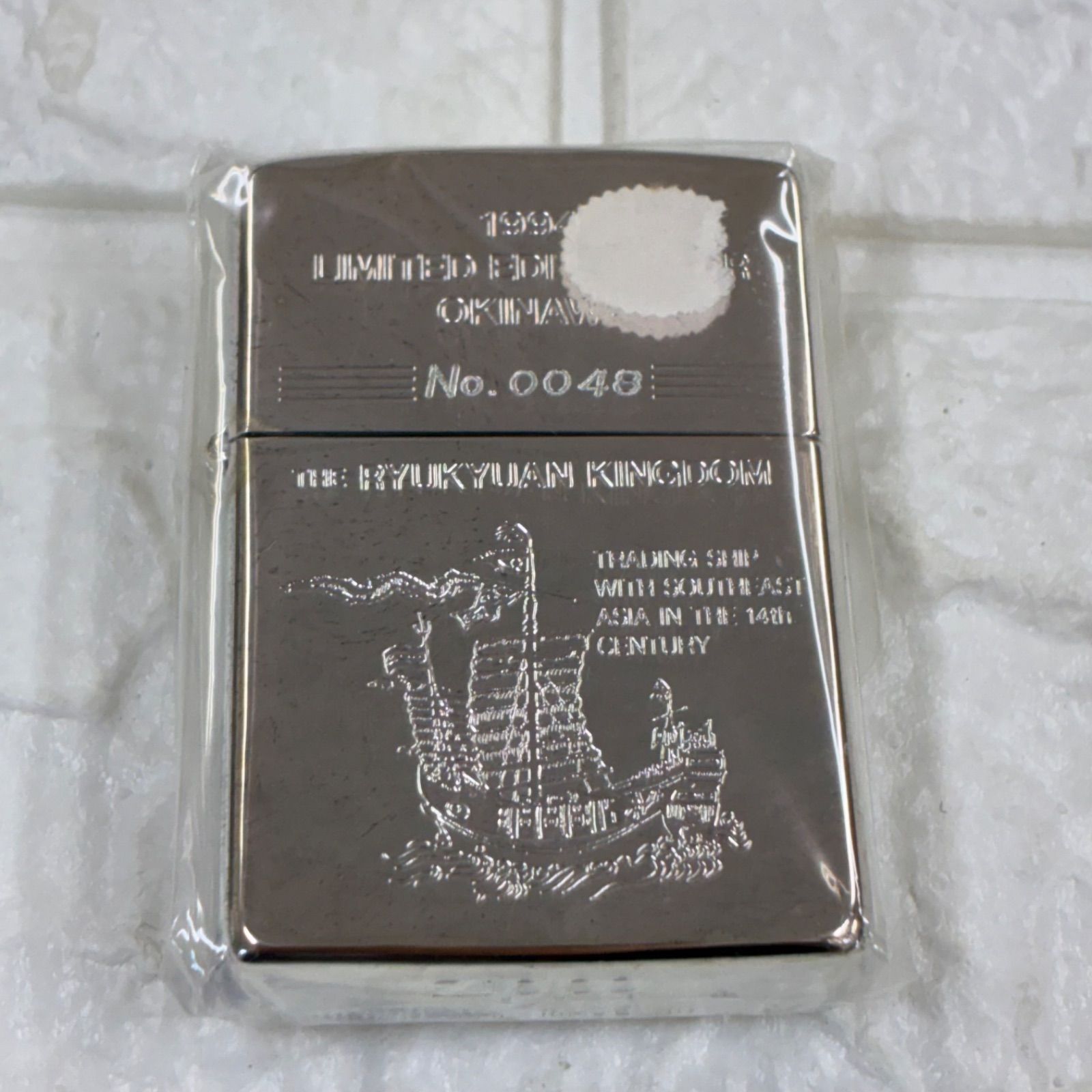 ZIPPO 沖縄 琉球王国 世界限定1000個 ジッポー - メルカリ