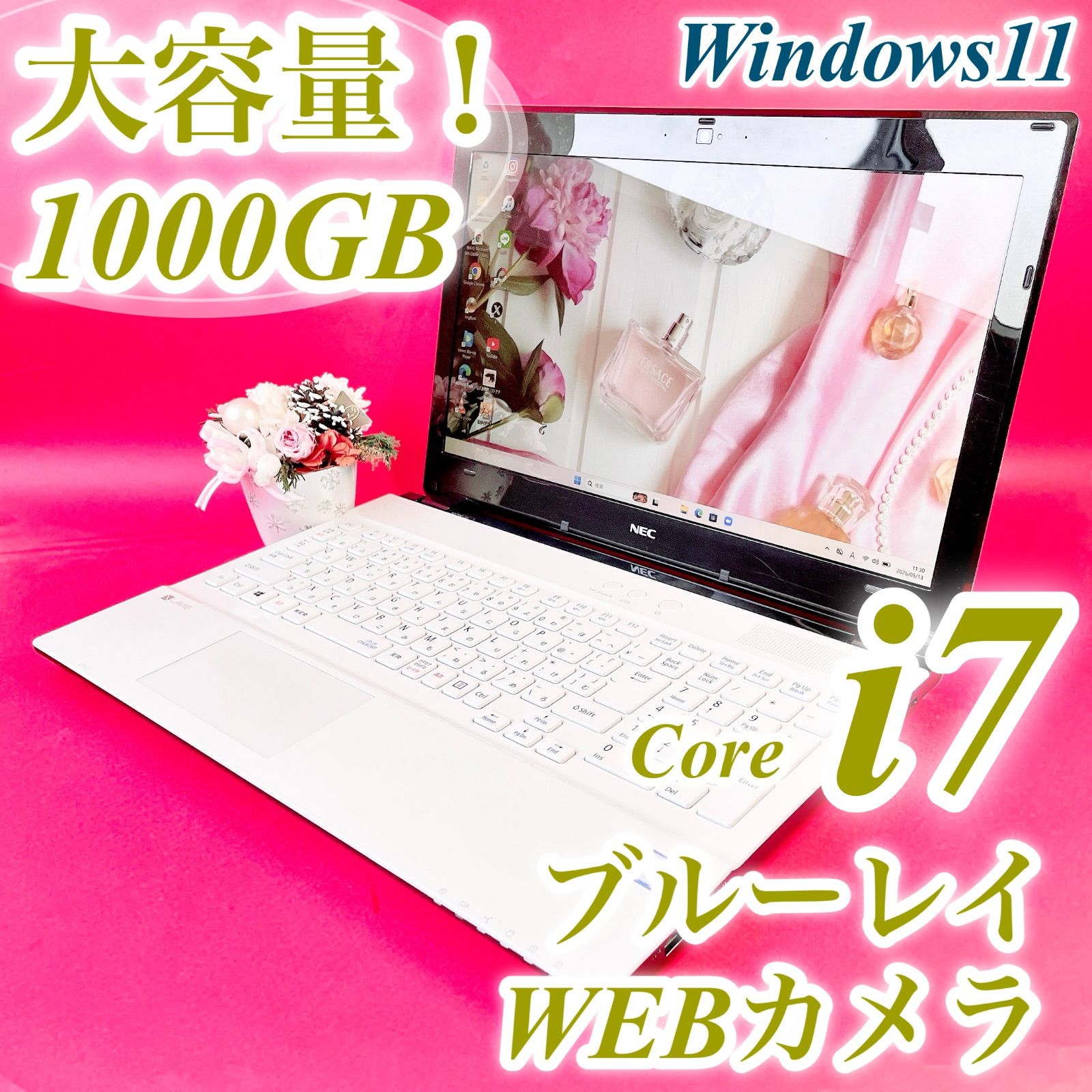 SALE‼️Corei7✨️ノートパソコン！写真やデータ保存におすすめ大容量1TB✨️8GB NEC 中古PC本体 ブルーレイWindows11 テンキー カメラ付き おしゃれ白ホワイト Excel Word オフィス付き 初期設定済み 1504