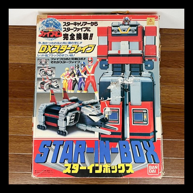 スターインボックス　DXスターファイブ　地球戦隊ファイブマン　バンダイ