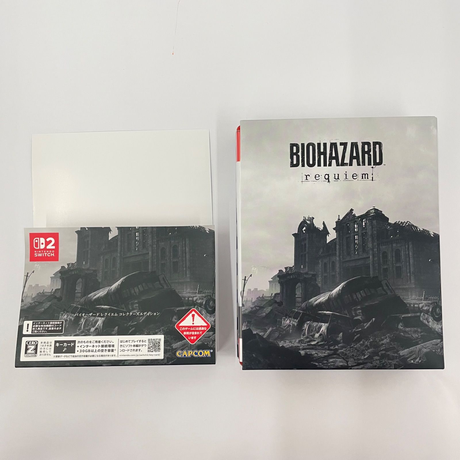 瀬戸店】ニンテンドーSwitch2 バイオハザード レクイエム コレクターズ