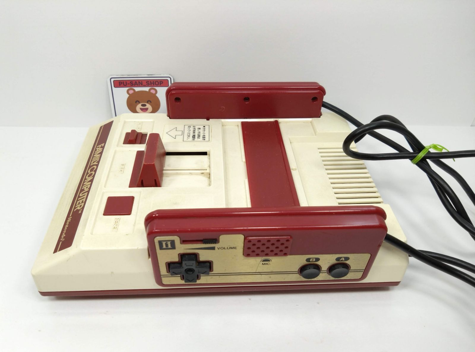 Nintendo 箱付 ファミコン セット HVC-001 通電のみ確認 現状品 任天堂