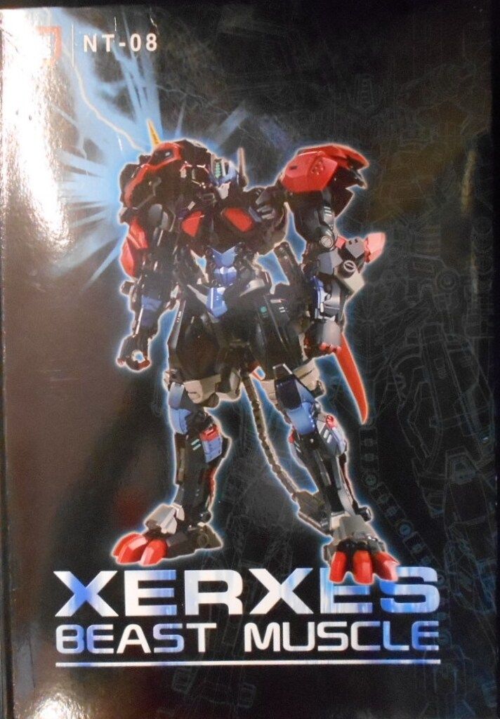 NEO ART TOYS ビーストマッスル XERXES